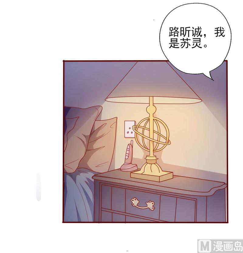 第150话 谁也抢不走-第154话