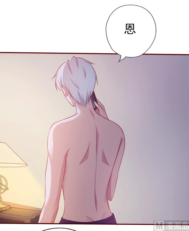 第150话 谁也抢不走-第154话