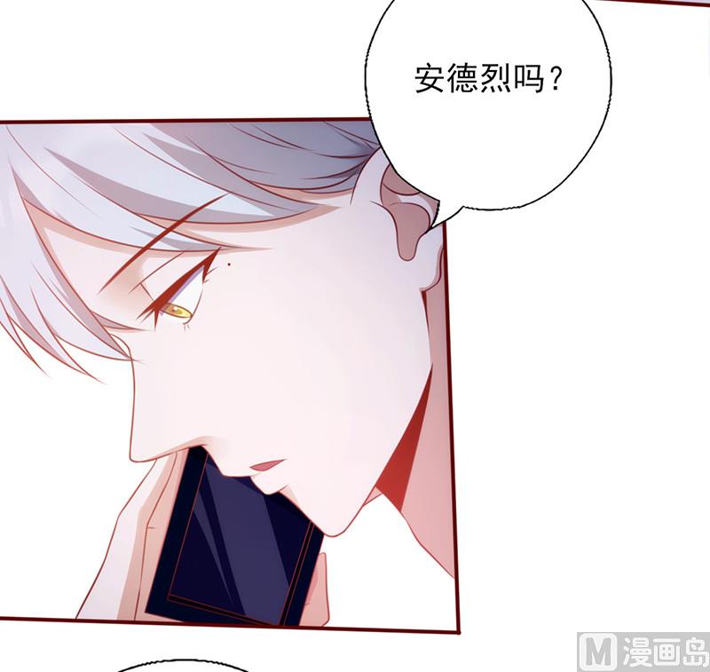 第150话 谁也抢不走-第154话