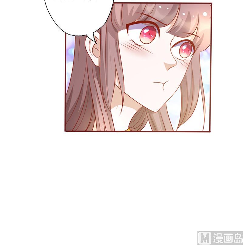 第154话 你究竟站在哪一边？-第158话