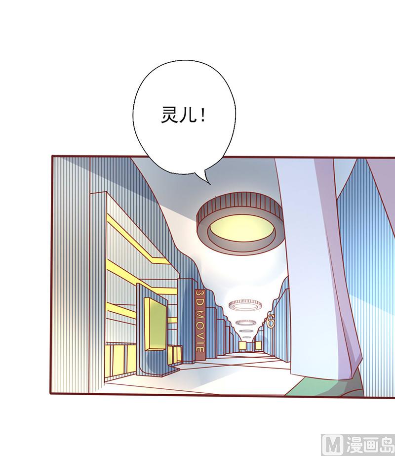 第154话 你究竟站在哪一边？-第158话
