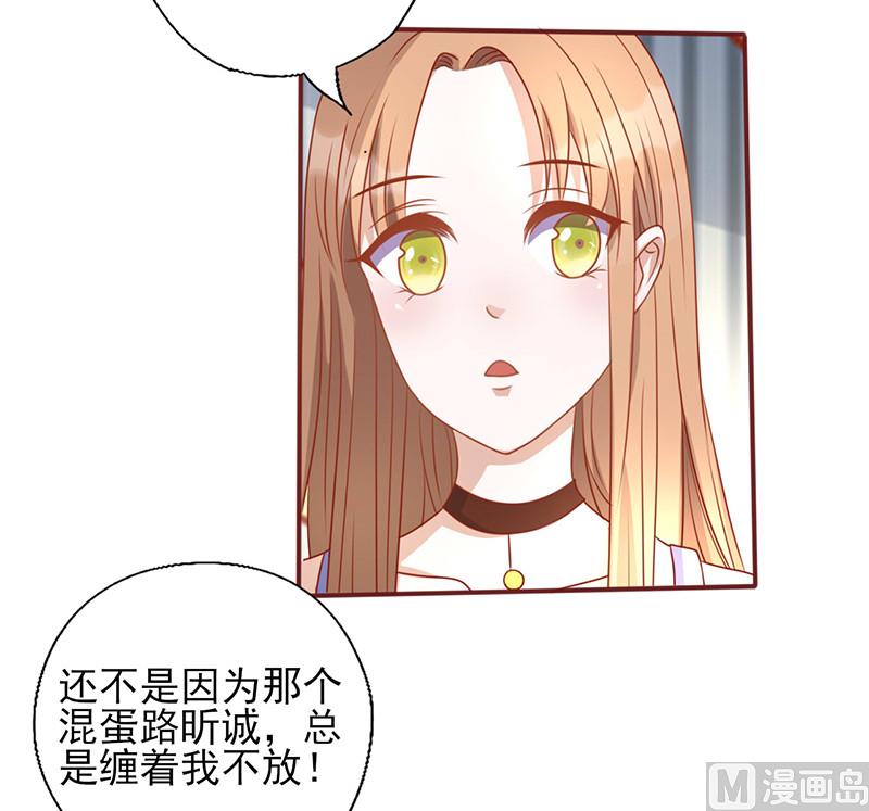 第154话 你究竟站在哪一边？-第158话
