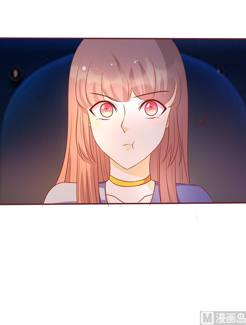 第156话 私密的问题-第160话