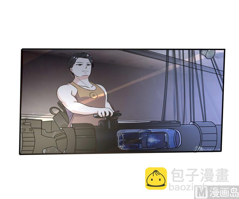第156话 私密的问题-第160话