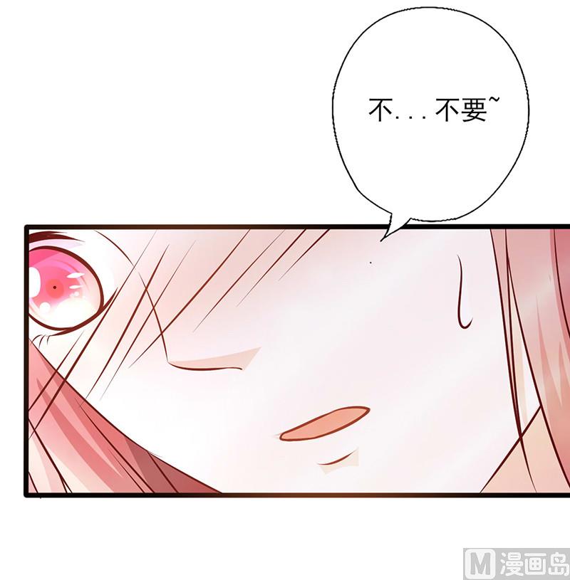 第158话 敏感地带-第162话