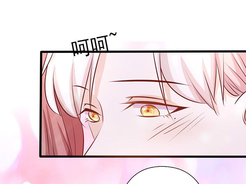 第158话 敏感地带-第162话
