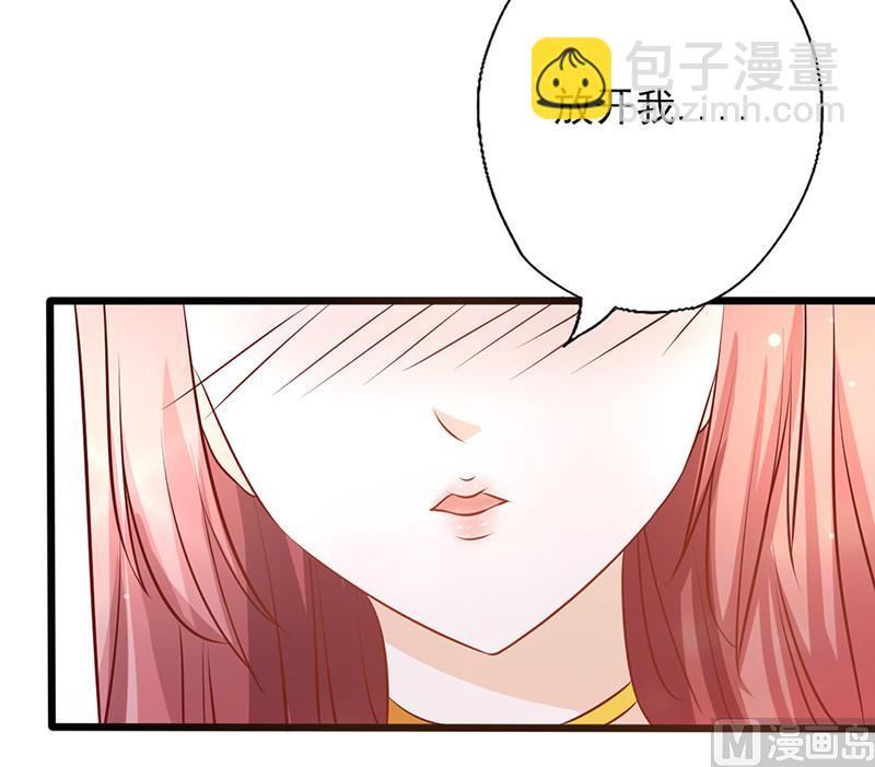 第158话 敏感地带-第162话