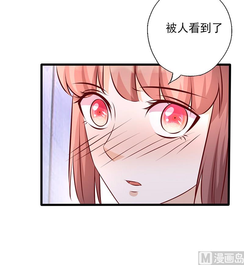 第160话 控制不住自己-第164话