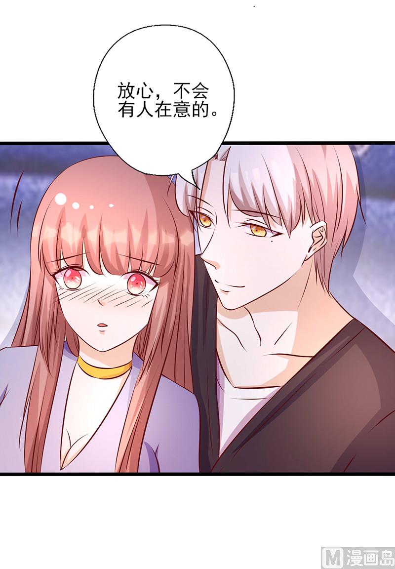 第160话 控制不住自己-第164话