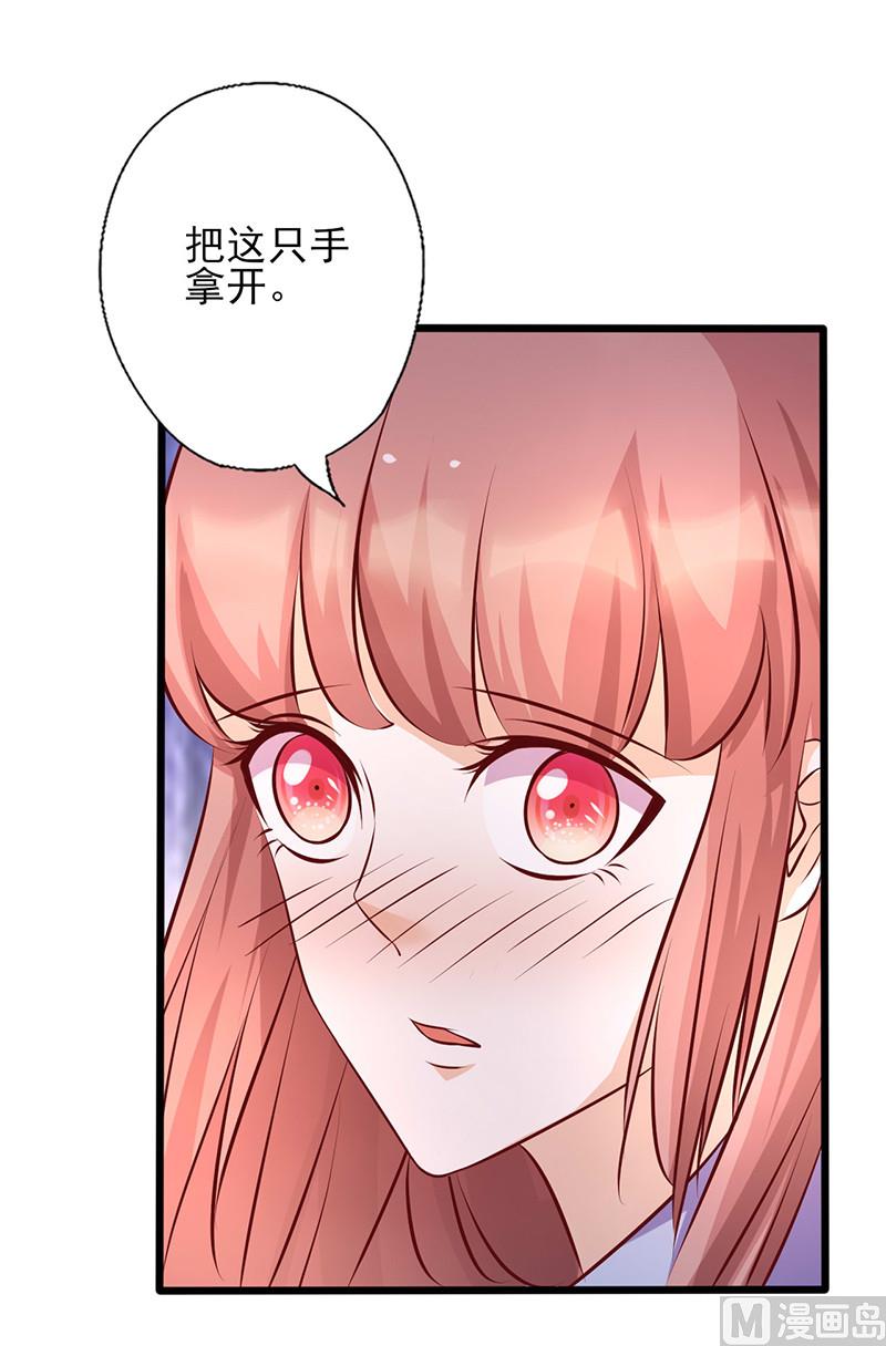 第160话 控制不住自己-第164话