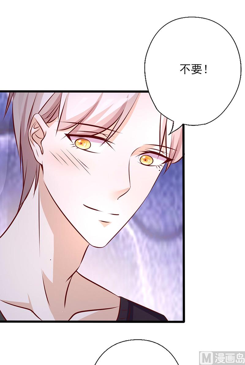 第160话 控制不住自己-第164话
