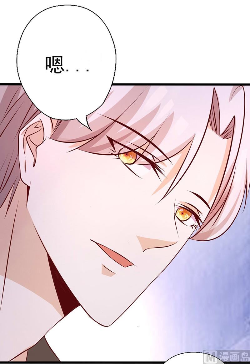 第160话 控制不住自己-第164话