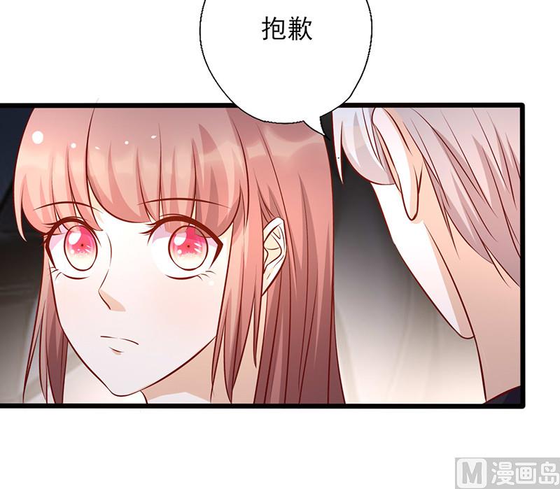 第162话 答非所问-第166话
