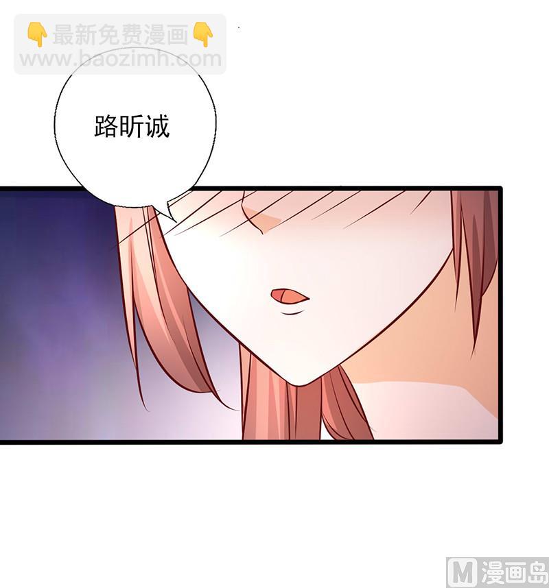 第162话 答非所问-第166话