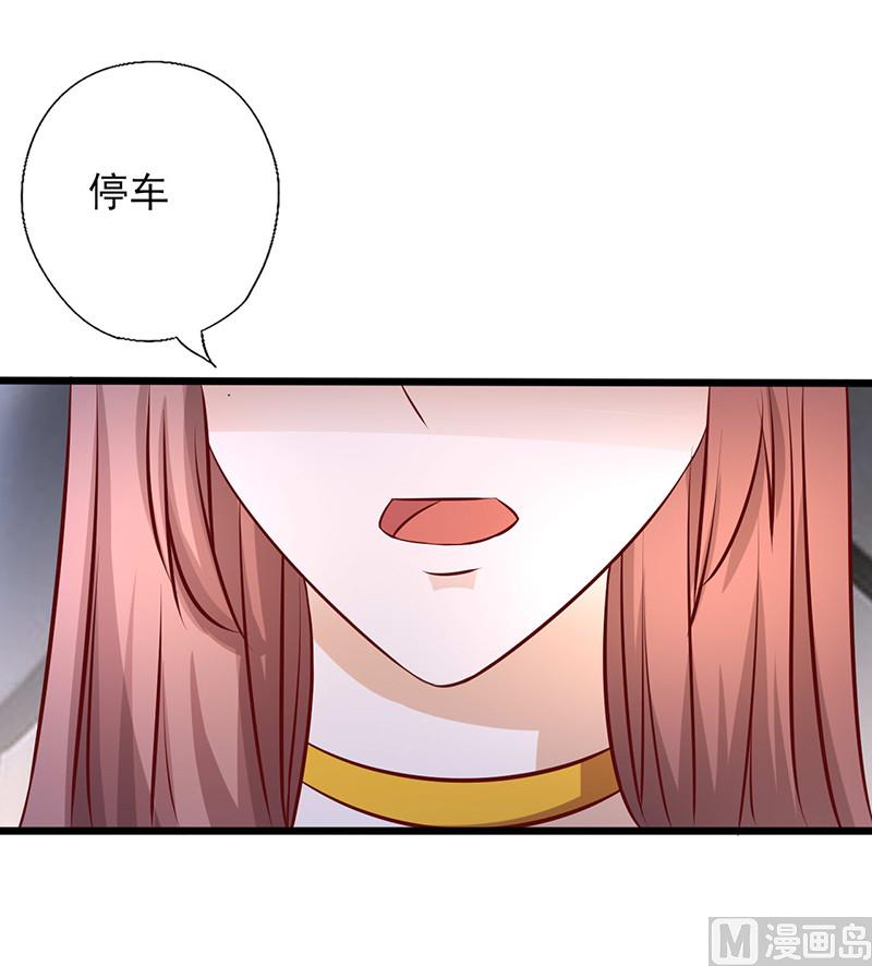 第164话 消受不起的体贴-第168话