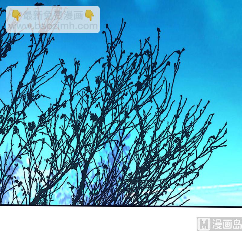 第166话 到底想干嘛？-第170话