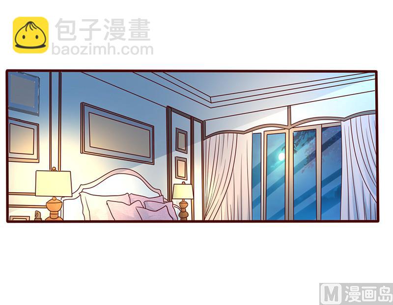 第166话 到底想干嘛？-第170话