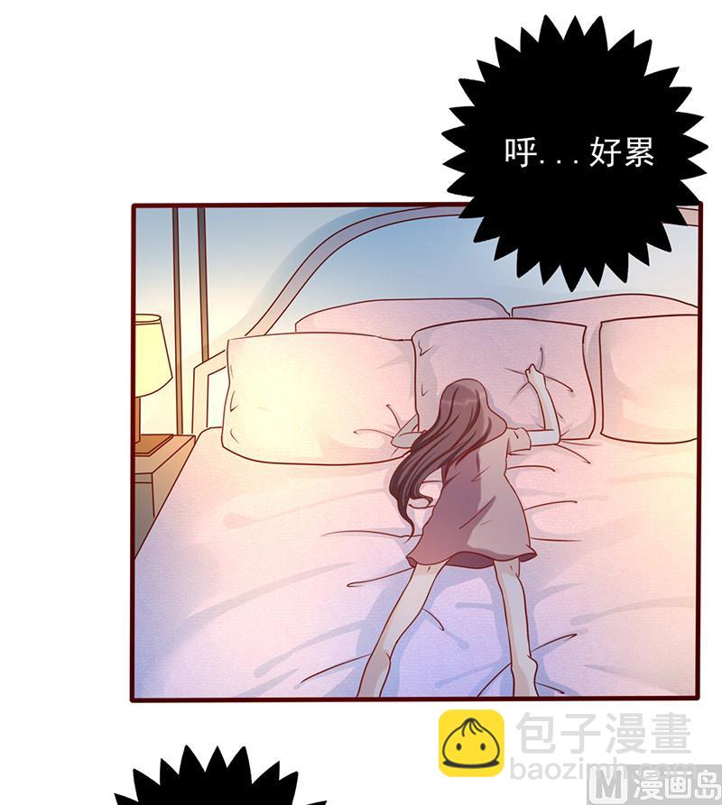 第166话 到底想干嘛？-第170话