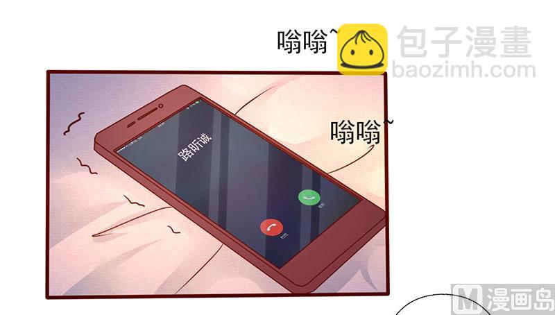 第166话 到底想干嘛？-第170话