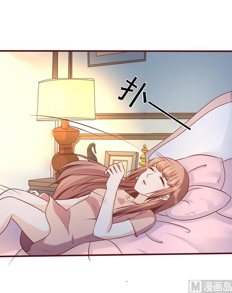 第168话 别给我机会了-第172话