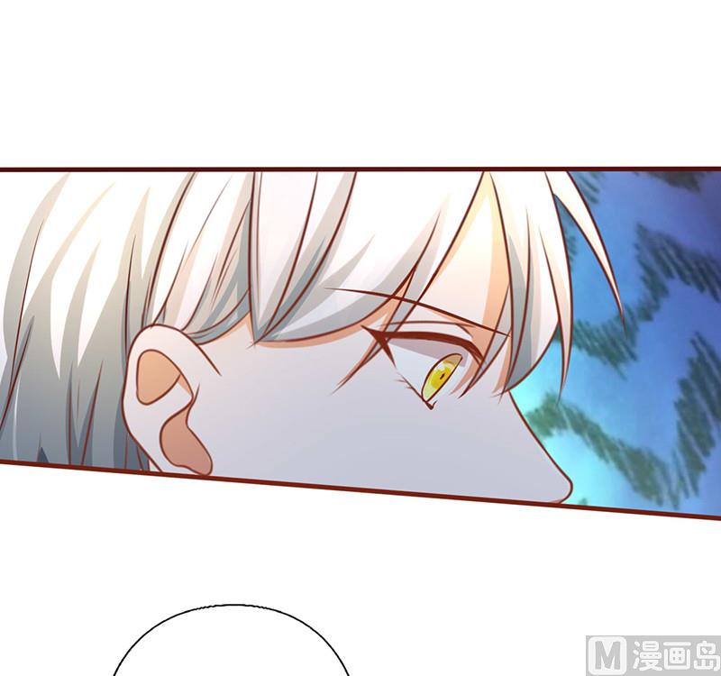 第168话 别给我机会了-第172话