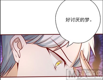 第170话 勇气呢？-第174话