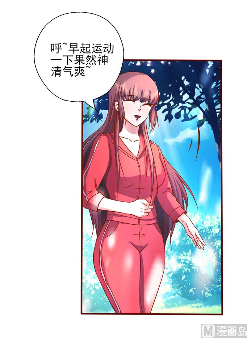 第172话 求之不得-第176话