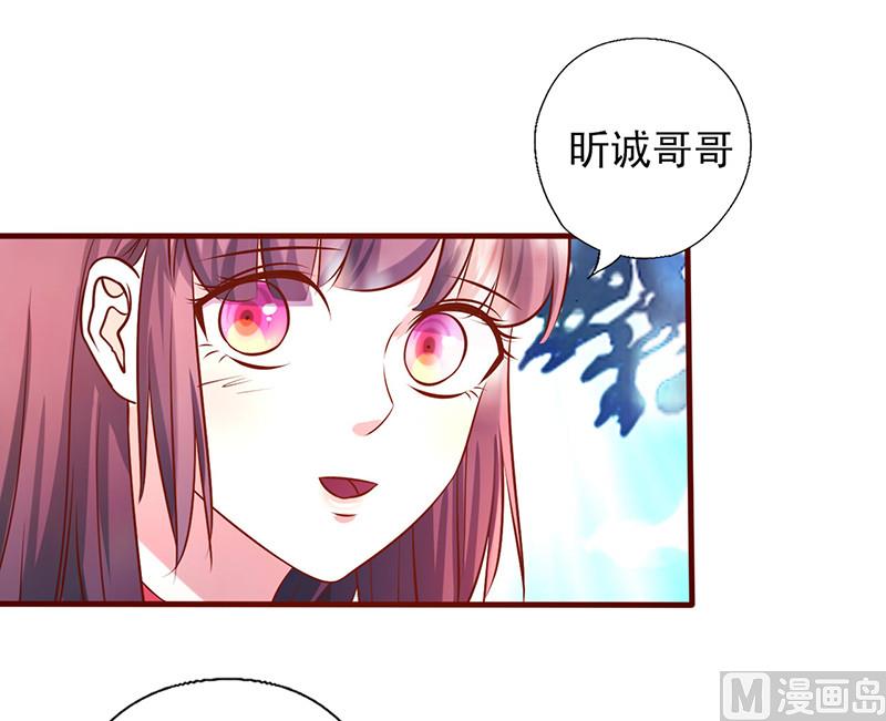 第172话 求之不得-第176话