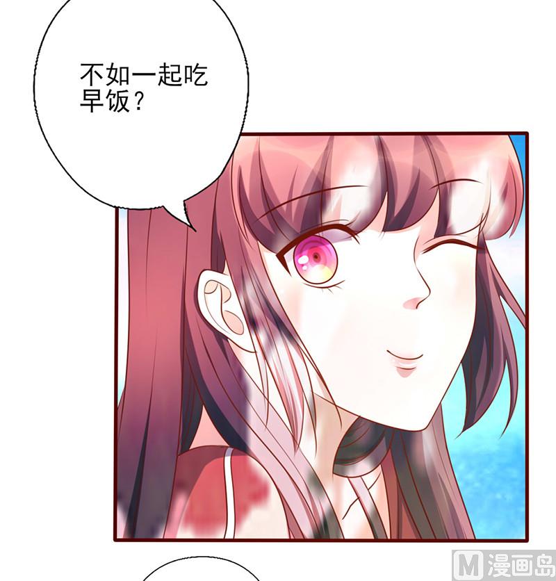 第172话 求之不得-第176话