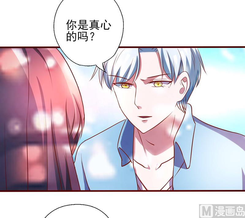 第172话 求之不得-第176话