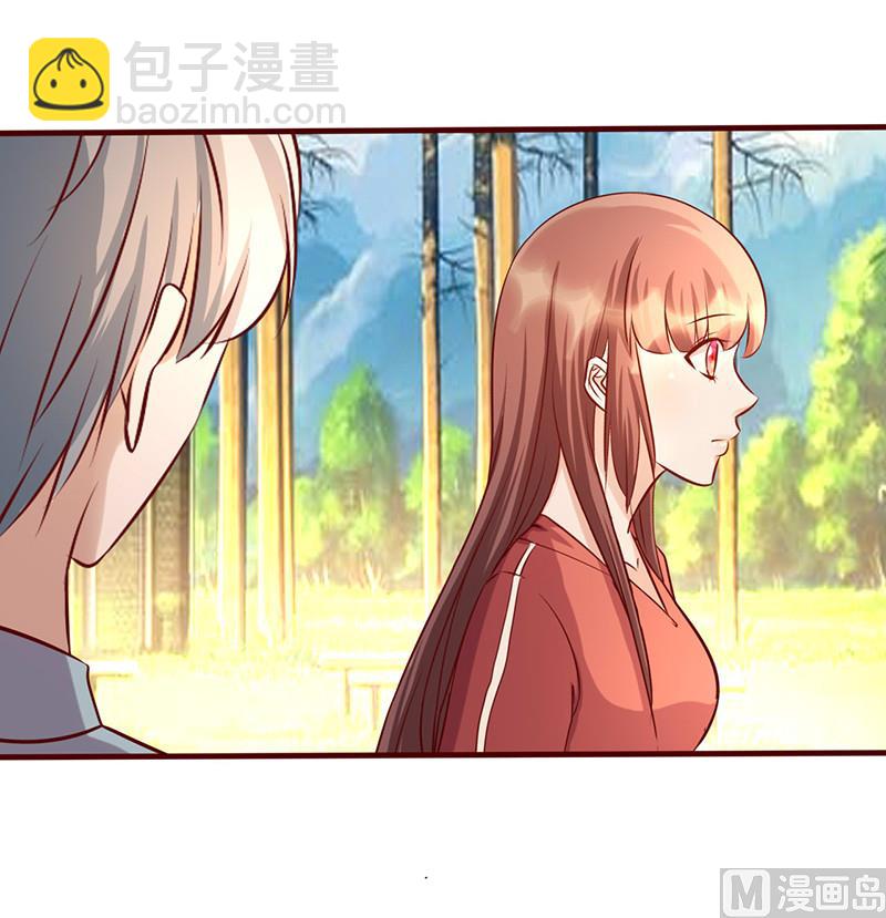 第172话 求之不得-第176话