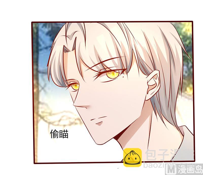 第172话 求之不得-第176话