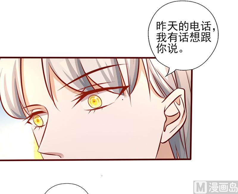 第172话 求之不得-第176话