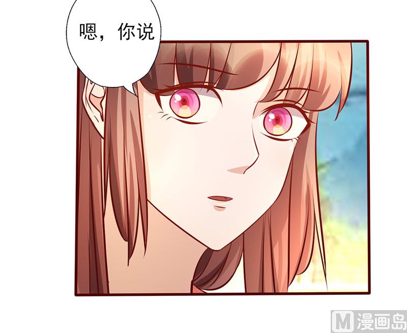 第172话 求之不得-第176话