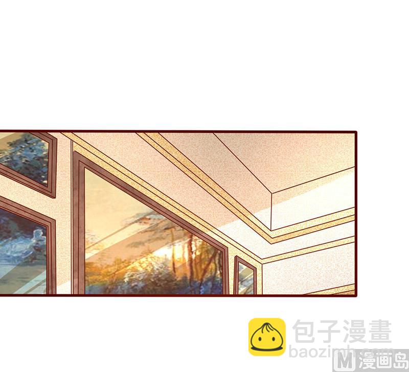 第174话 你今天好美-第178话