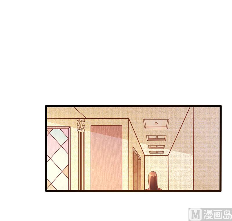 第176话 不错的结婚对象-第180话