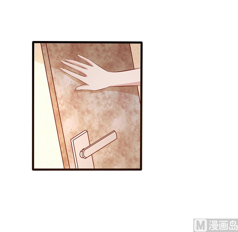 第176话 不错的结婚对象-第180话