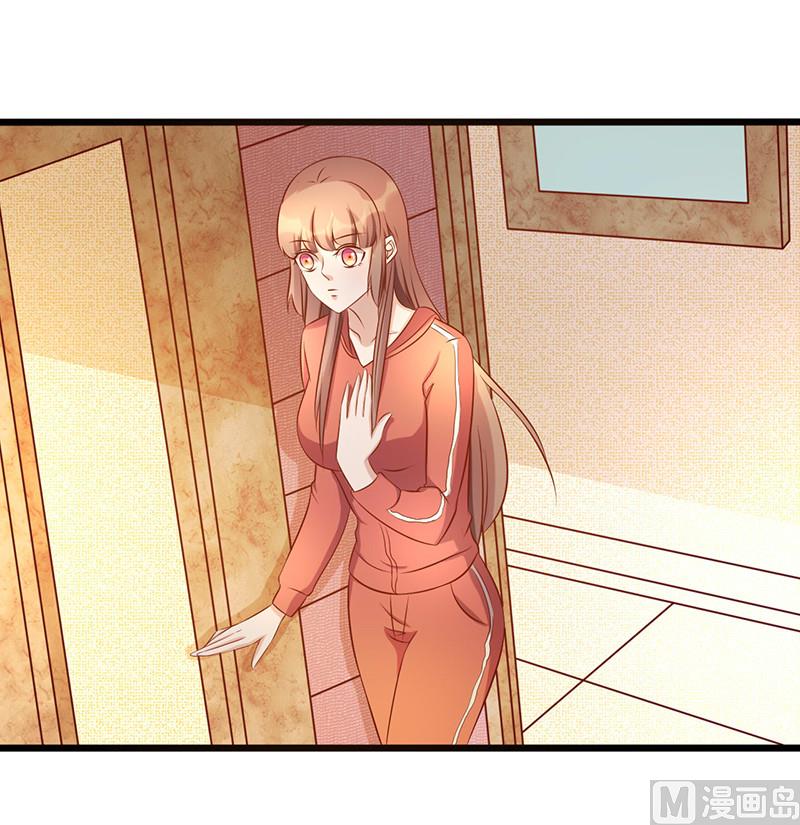 第176话 不错的结婚对象-第180话