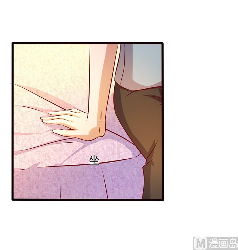 第178话 心甘情愿-第182话