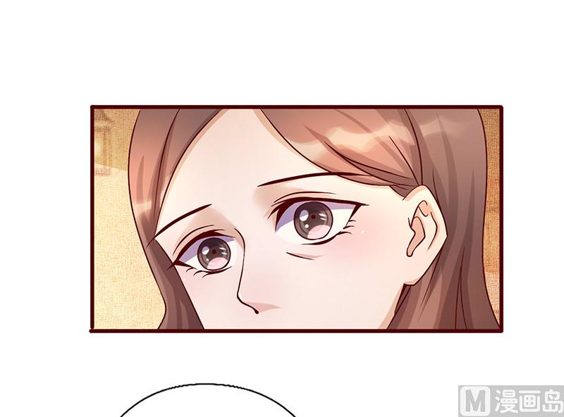 第184话 交给我办吧-第188话
