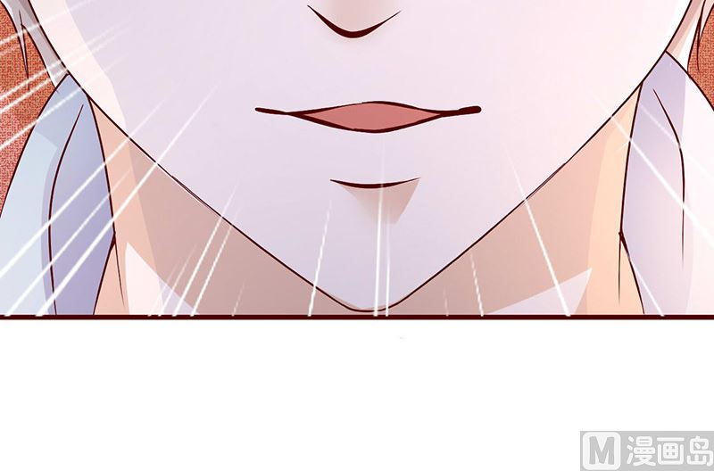 第184话 交给我办吧-第188话