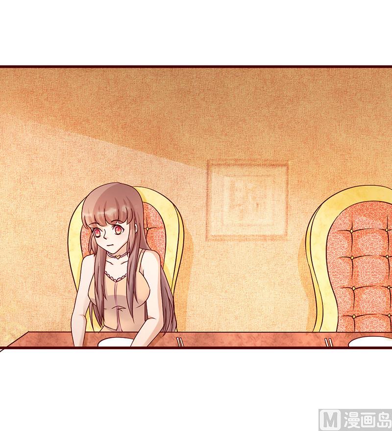 第184话 交给我办吧-第188话