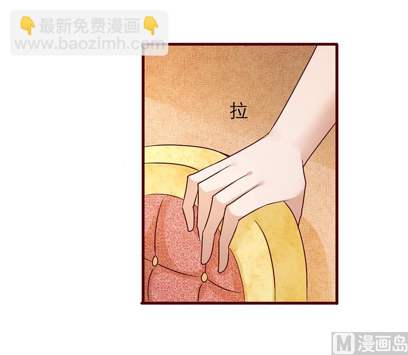 第184话 交给我办吧-第188话