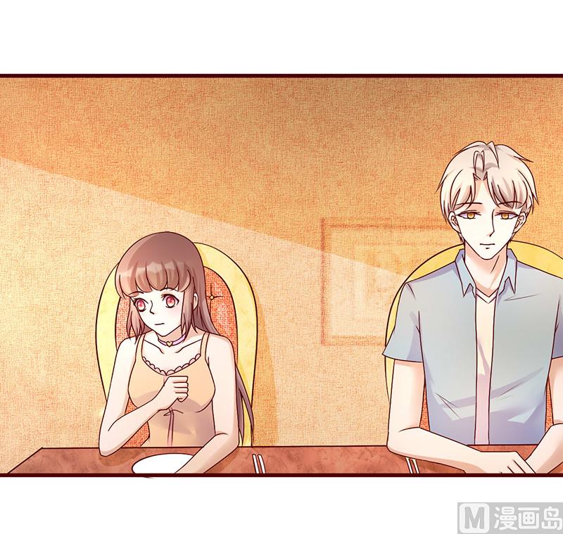 第184话 交给我办吧-第188话