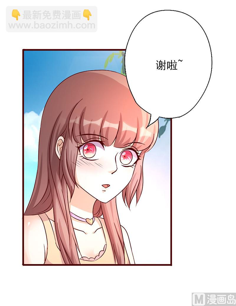 第186话 多余的担心-第190话