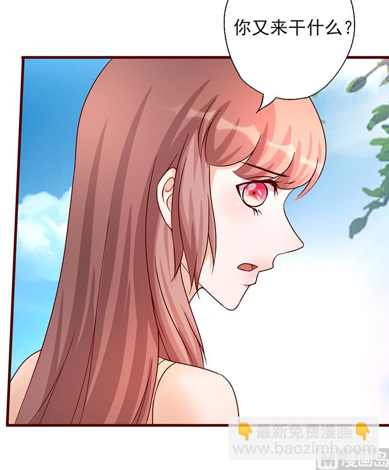 第186话 多余的担心-第190话