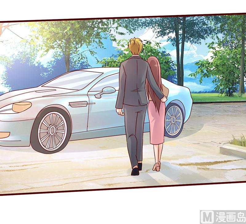 第186话 多余的担心-第190话