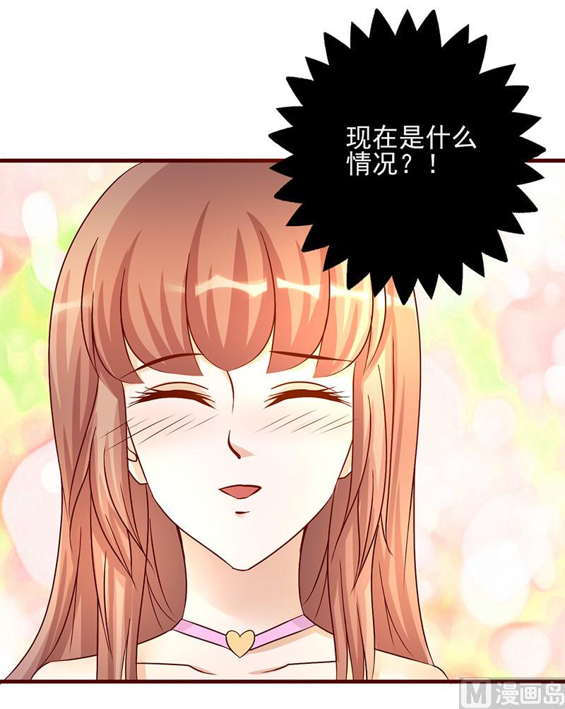 第188话 怎么成了见证人-第192话