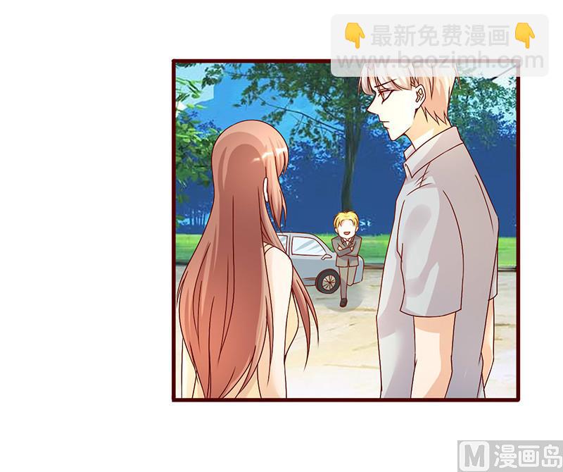 第188话 怎么成了见证人-第192话