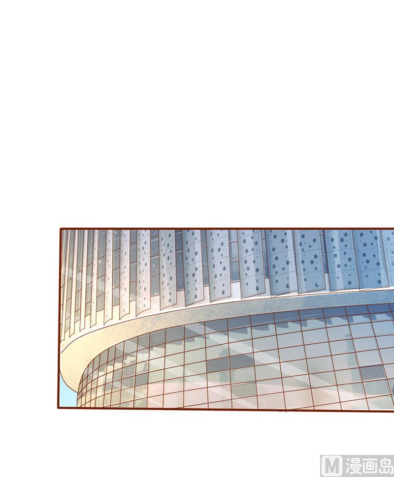 第192话 日常恩爱-第196话